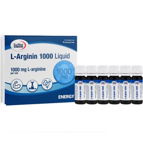 ال آرژینین 1000 لیکوئید یوروویتال ویال خوراکی