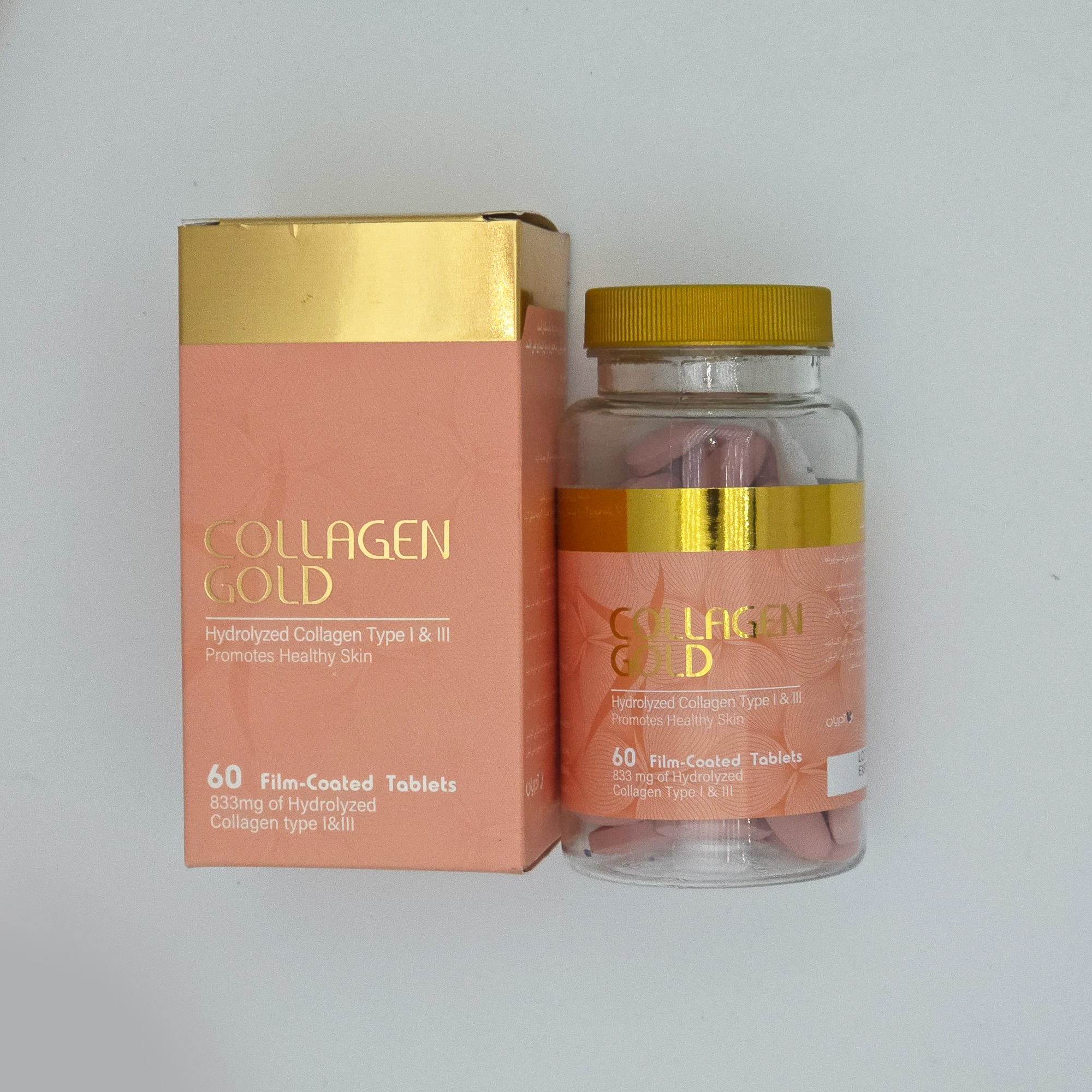 کلاژن گلد قرص