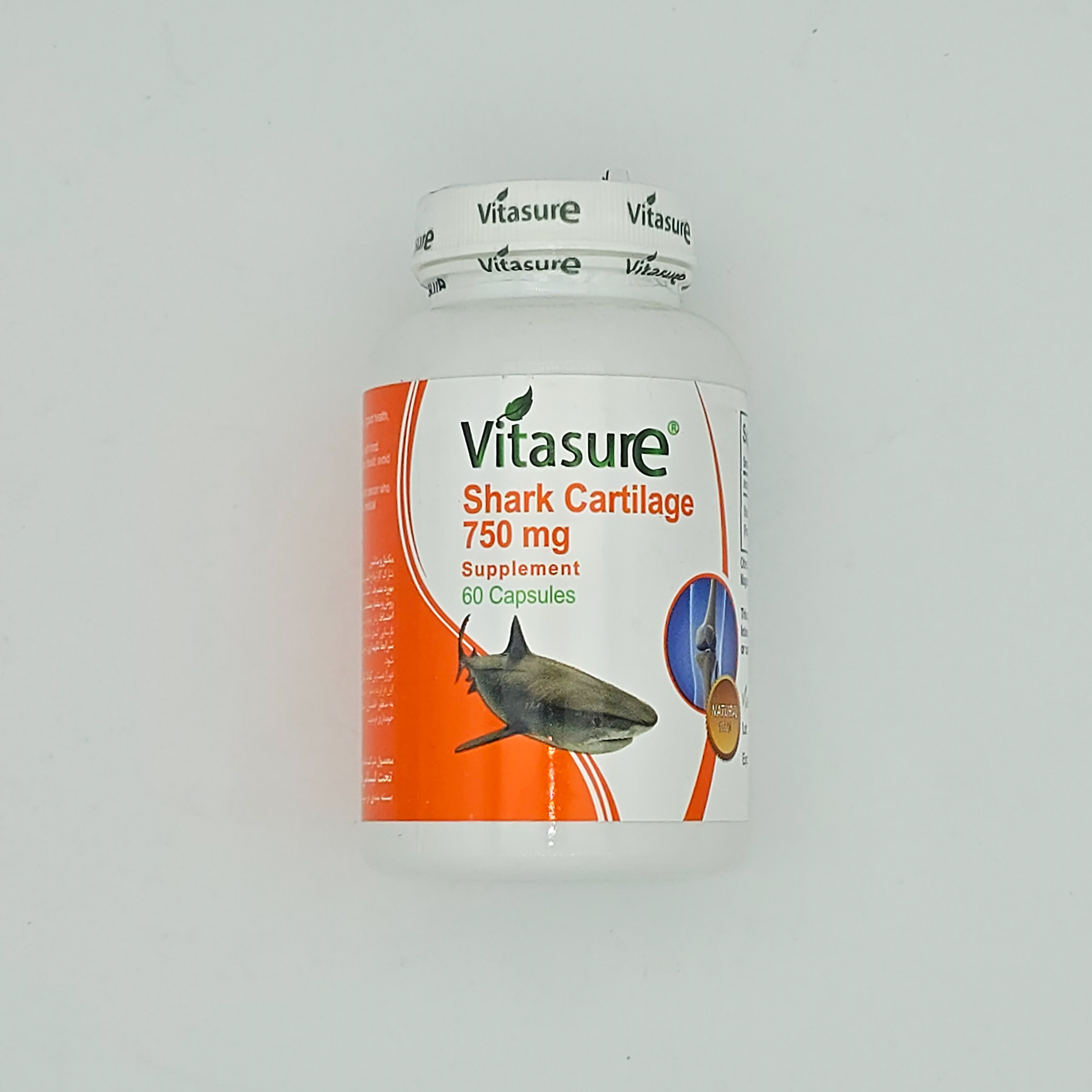 شارک کارتیلاج 750 میلی گرم(60عددی)