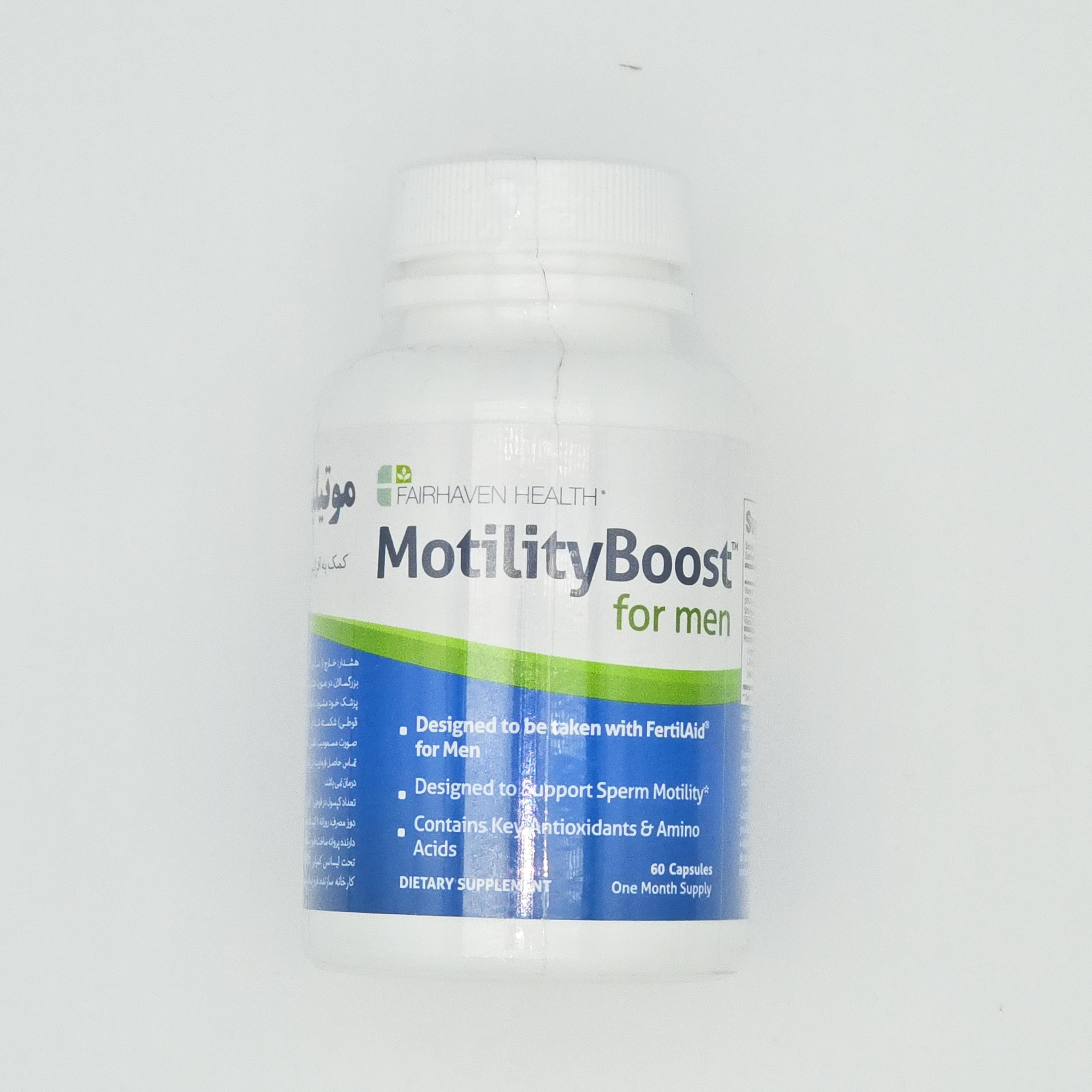 موتیلیتی بوست