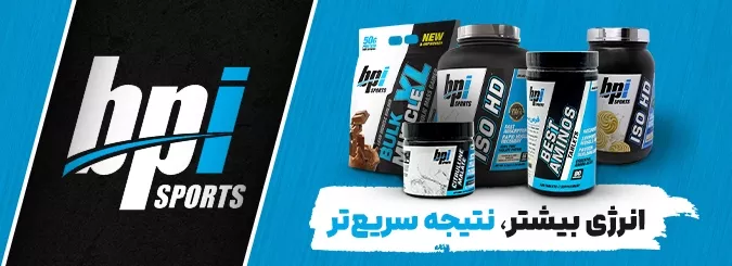 بنر وسط