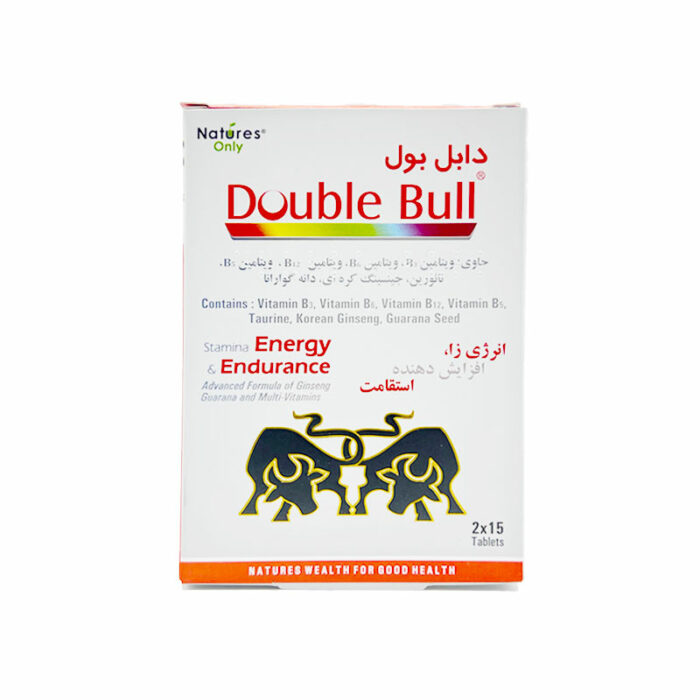 دابل بول