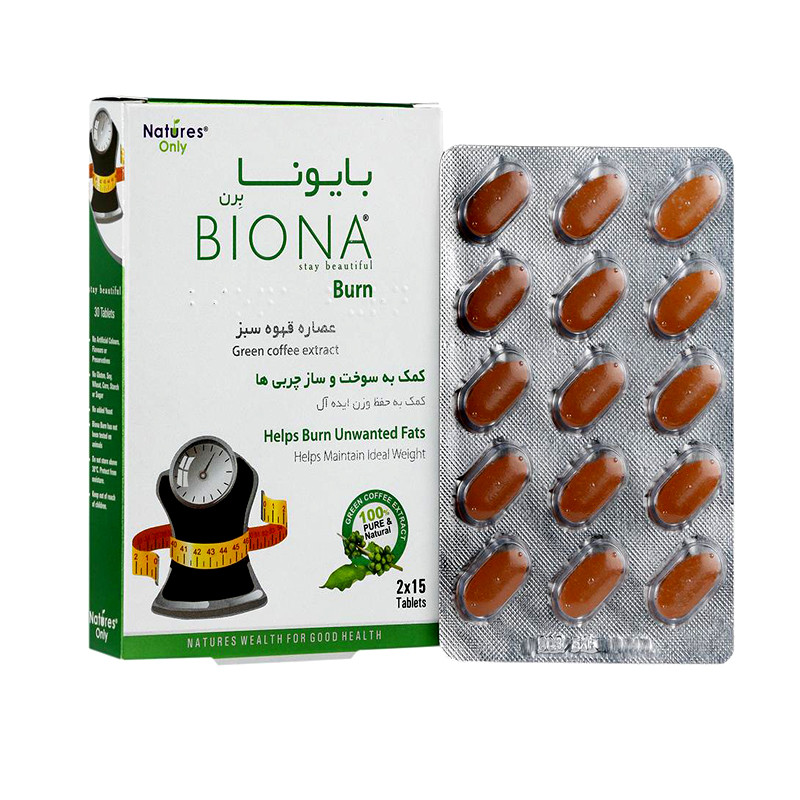 بایونا برن نیچرز اونلی قرص