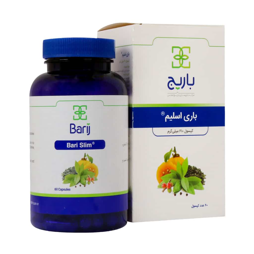 باری اسلیم کپسول