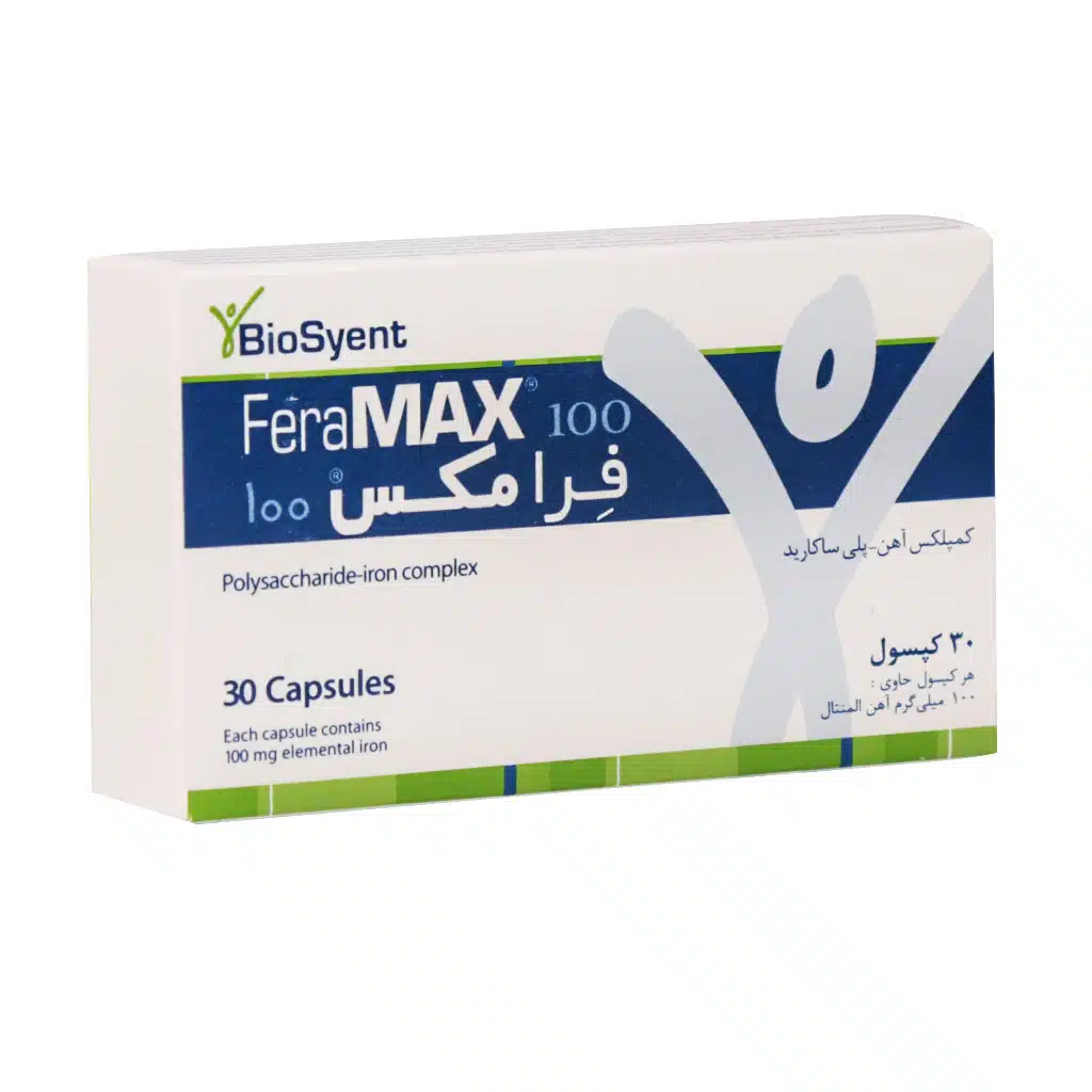 فرامکس 100 بیوساینت کپسول