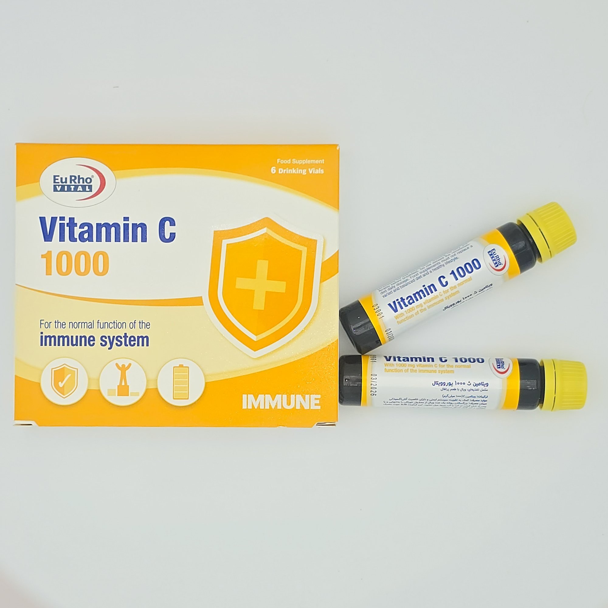 ویتامین سی یوروویتال 1000 میلی گرم ویال خوراکی