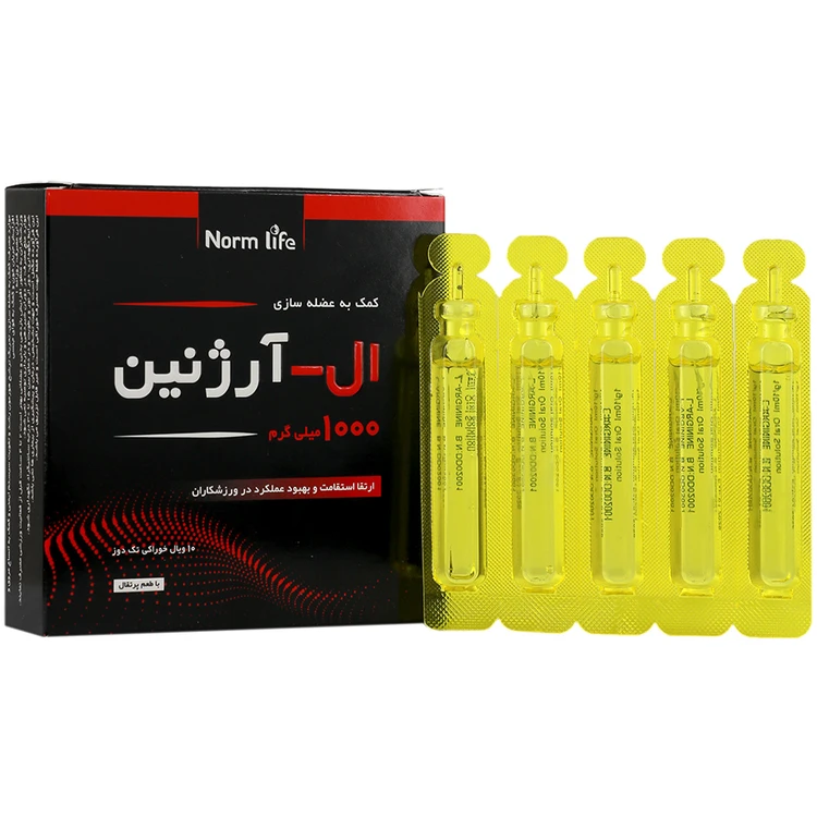 ال آرژنین  1000 میلی گرم نورم لایف ویال خوراکی