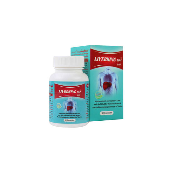 لیورکینگ بی دی آ