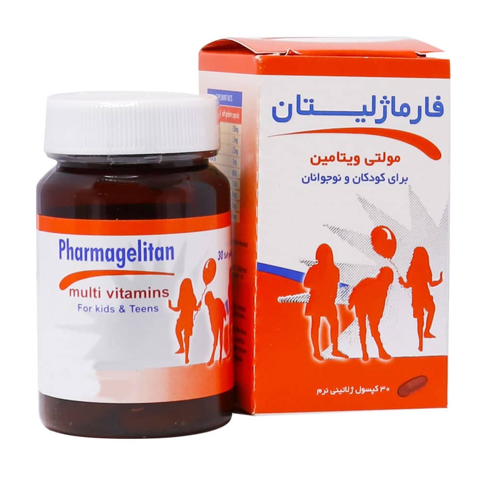 فارماژلیتان کودکان و نوجوانان دانا کپسول
