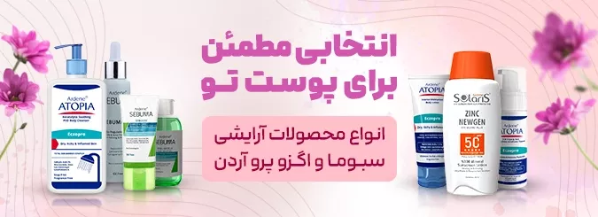 بنر کرم