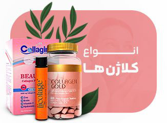روغن آرگان