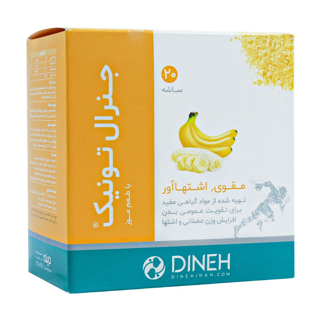 جنرال تونیک دینه پودر ساشه ای