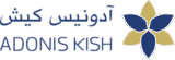 آدونیس کیش