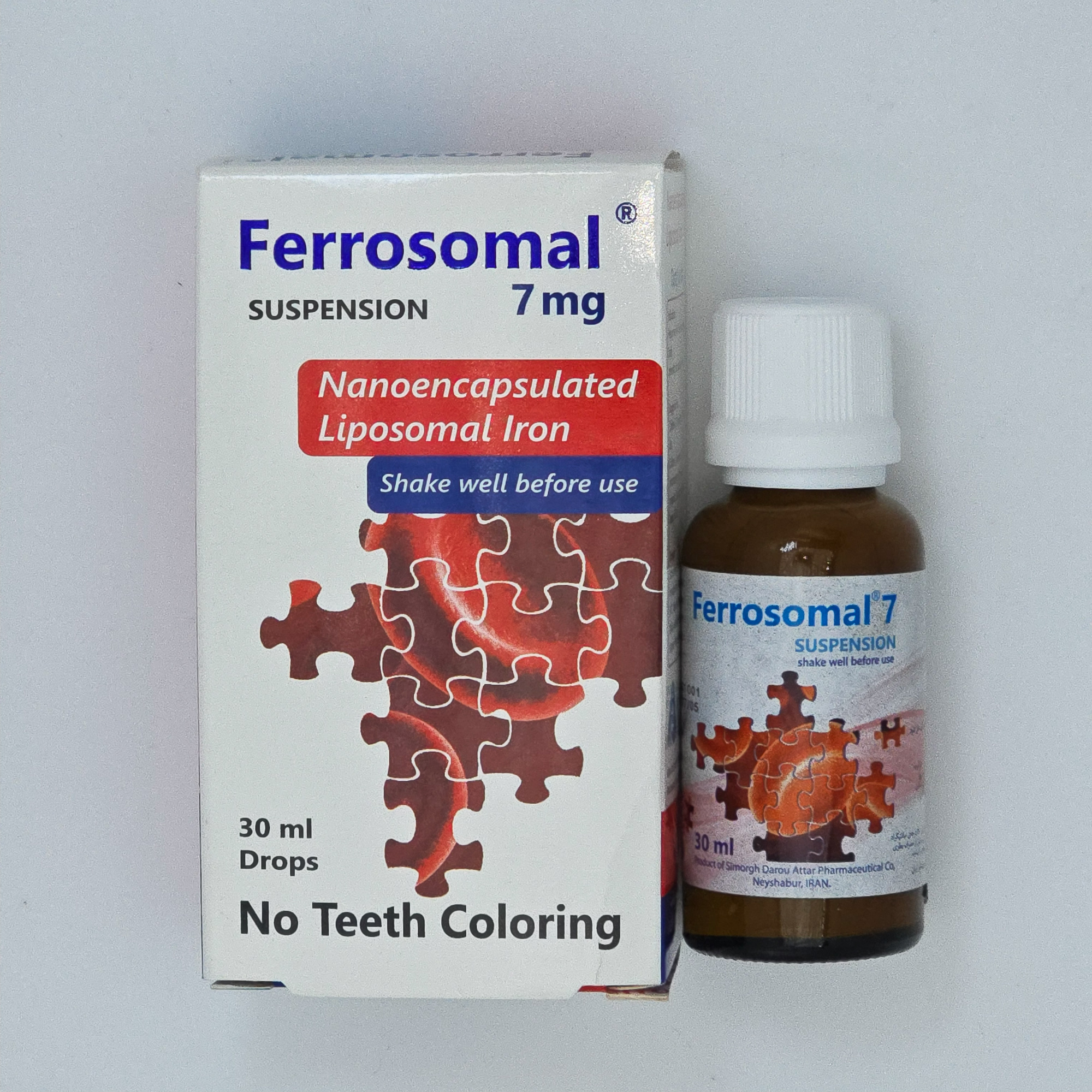 قطره فروزومال 7 میلی گرم