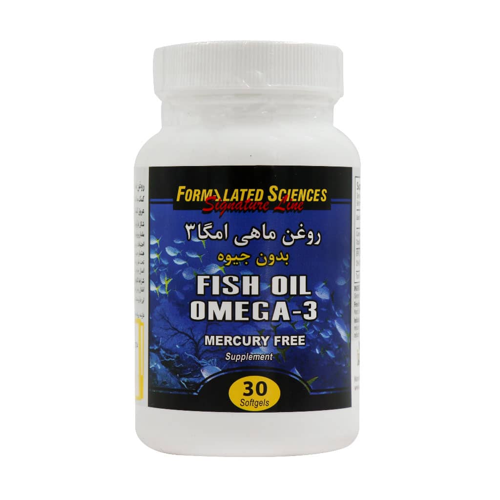 روغن ماهی امگا 3 بدون جیوه فرمولیتد ساینسز