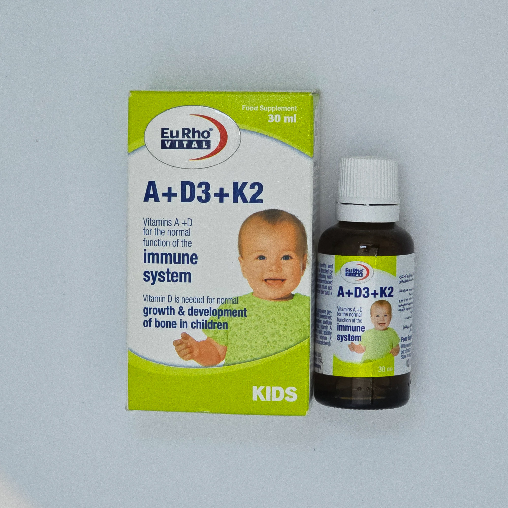 قطره خوراکی آ و د3 و کا2 کودکان