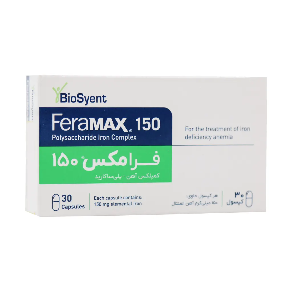 فرامکس 150 بیوساینت قرص